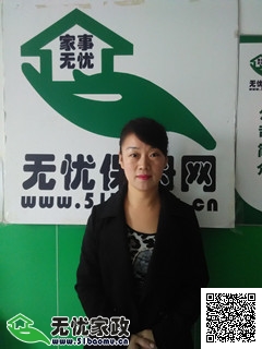 DƬ