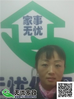 DƬ