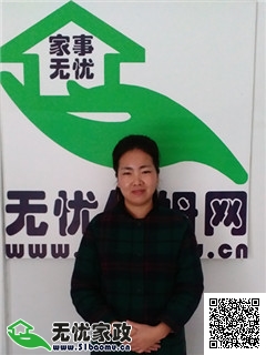 DƬ