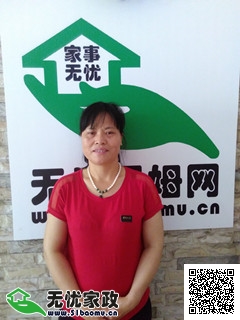DƬ