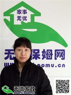 DƬ