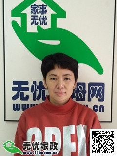 DƬ