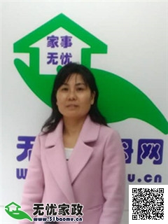 DƬ
