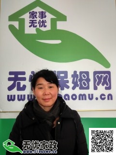DƬ