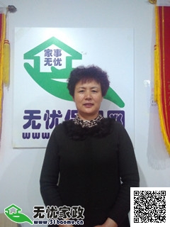 DƬ