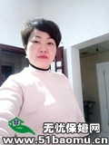 ݞIסұķ_҄(w):o:ȫӱķ
