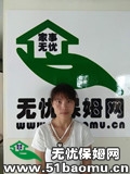 m鲻סұķ