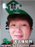 ζסұķ