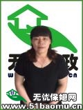 山סұķ