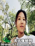 ӫCɩ