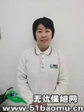 ɩ