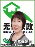 ͨ紨ɩ_҄(w):o:ȫӱķ