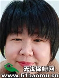 ͨ紨ɩ_҄(w):ȫӱķ