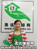 山ɩ
