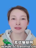 ~ɩ