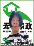 ͨ紨סұķ_҄(w):oӱķ