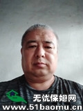 бo