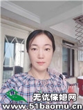紨ǖ|o(h)