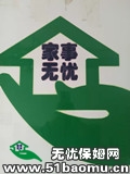 ɩ