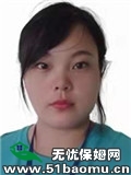 紨ǖ|Сr(sh)