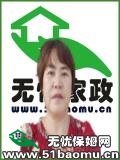 ͨ紨סұķ_҄:o:˱ķ