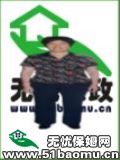 ƽ߅סұķ