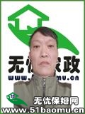 ͨ紨o(h)_҄(w)ķ