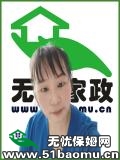 ͨ紨ɩ_o:ȫӱķ