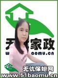 山崃סұķ