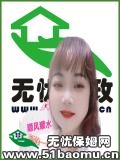 _(ki)ɩ