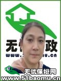ͨ紨Сr(sh)_҄(w)ķ