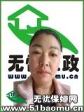 ͨ紨ɩ_҄(w):o:ȫӱķ
