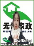 山סұķ