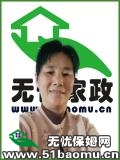 ͨ紨o_҄:::˱ķ