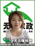 u治סұķ:Сr(sh)_҄(w):o:ȫ:˱ķ