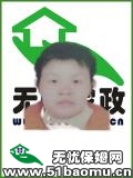 ϾWwסұķ:סұķ:ɩ:ɩ::뎟_҄(w):o:ȫ:B(yng)ﱣķ