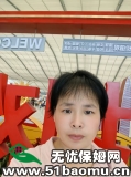 ڌסұķ_҄(w):oӱķ