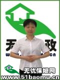 山Ĳסұķ