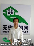 z麣ɩ