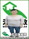 (yng)F(tun)Y(ji)סұķ_҄(w):ȫ:˾ķ